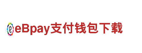 HG恒冠体育诈骗-村办企业